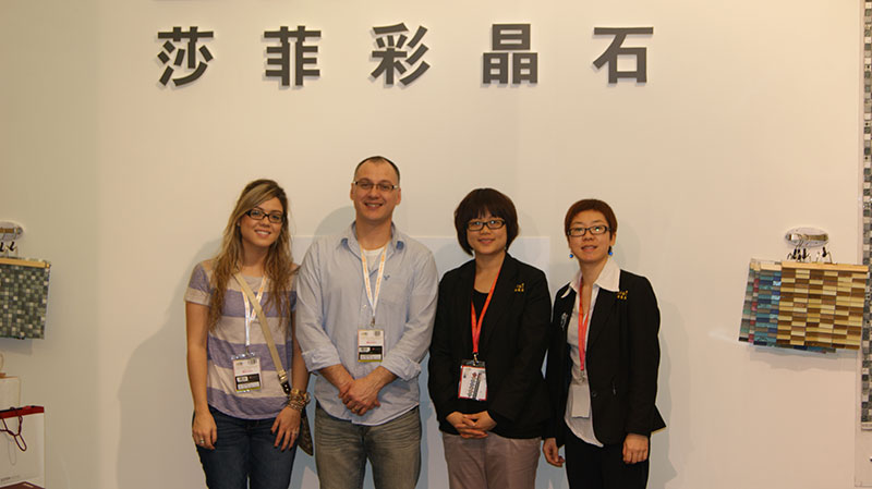 第十三屆中國(guó)國(guó)際建筑陶瓷及衛(wèi)浴科技精品展覽