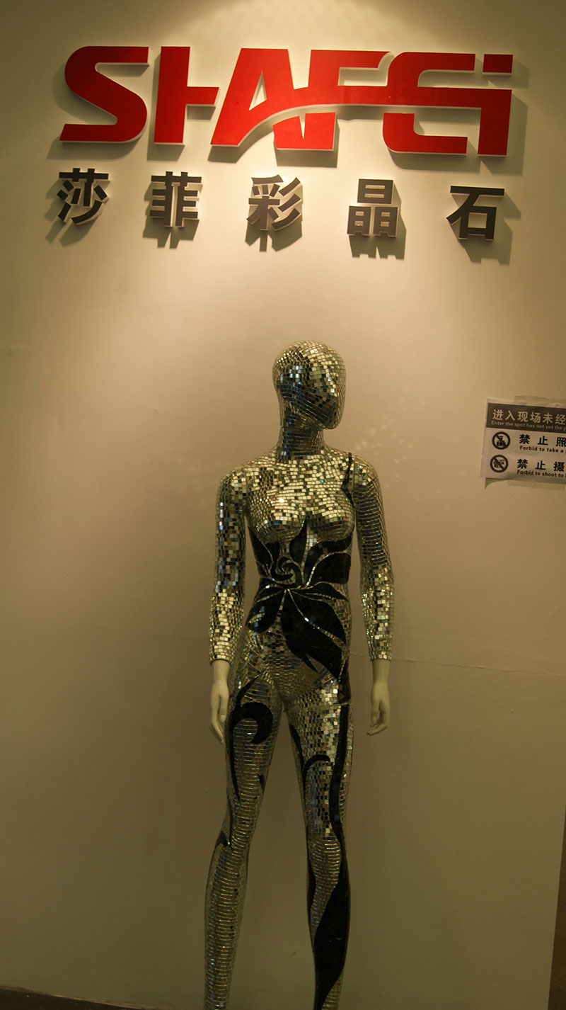 第十三屆中國(guó)國(guó)際建筑陶瓷及衛(wèi)浴科技精品展覽